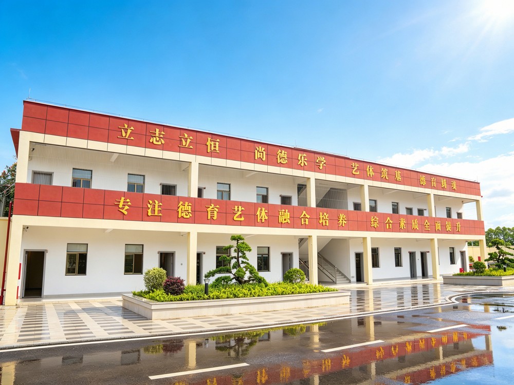 南宁叛逆小孩全封闭教育学校怎么选?这份诚信办学指南请收好